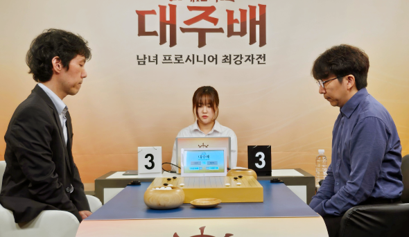 유창혁vs이창호, 대주배서 올해 두 번째 결승 맞대결 펼쳐